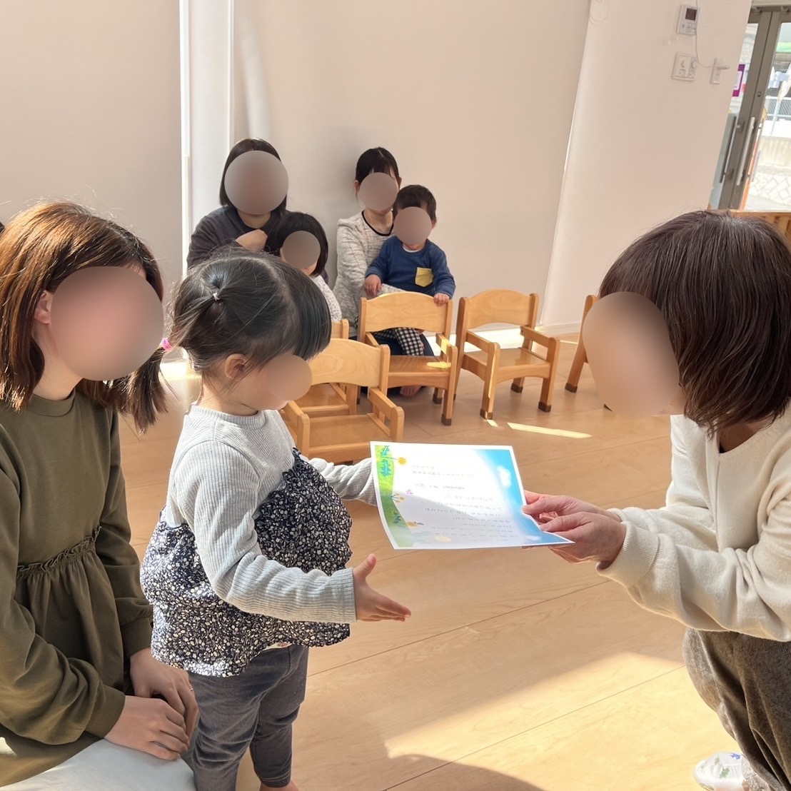 大きくなったねの会（２歳児）