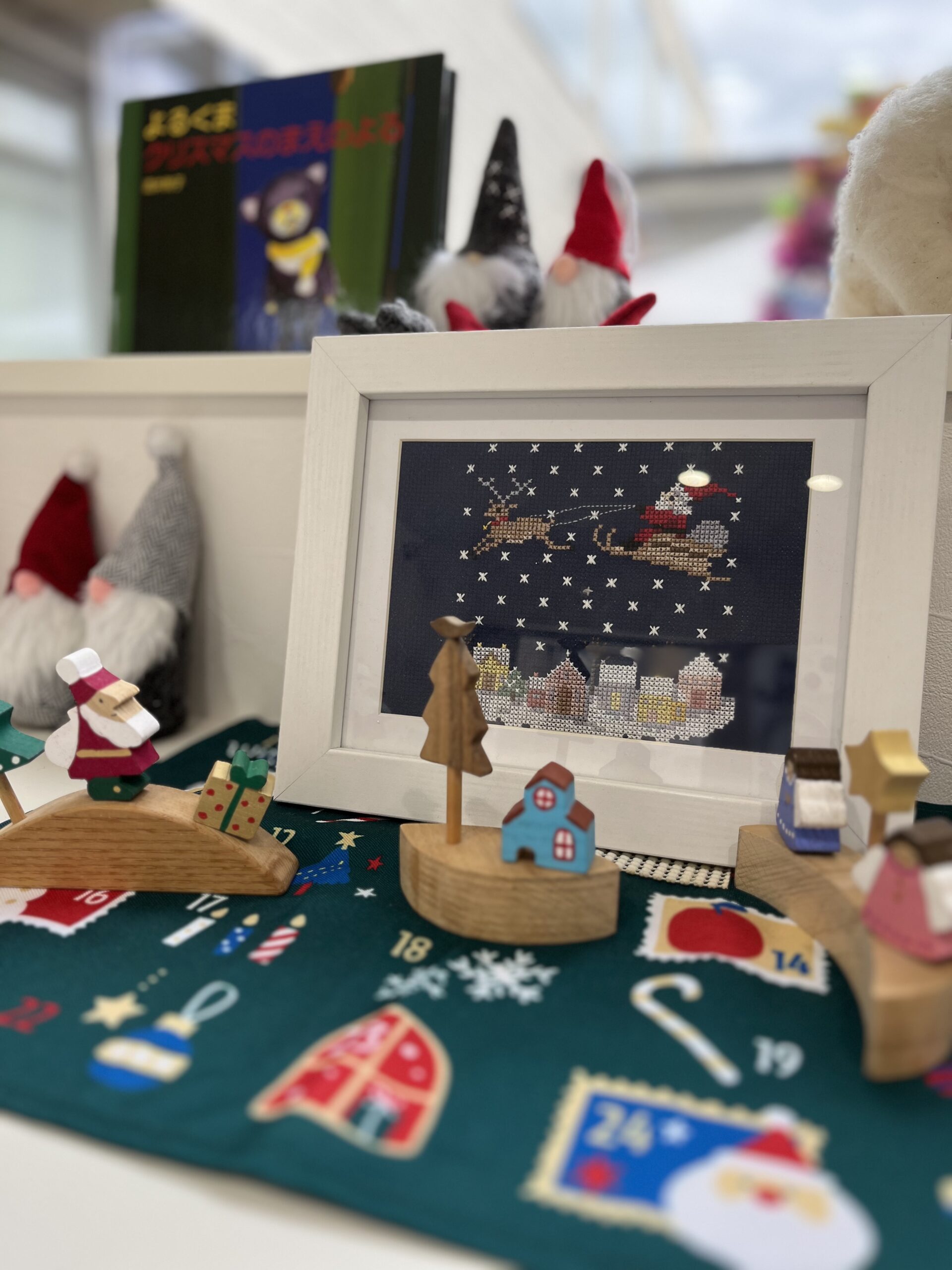 クリスマスにむけて