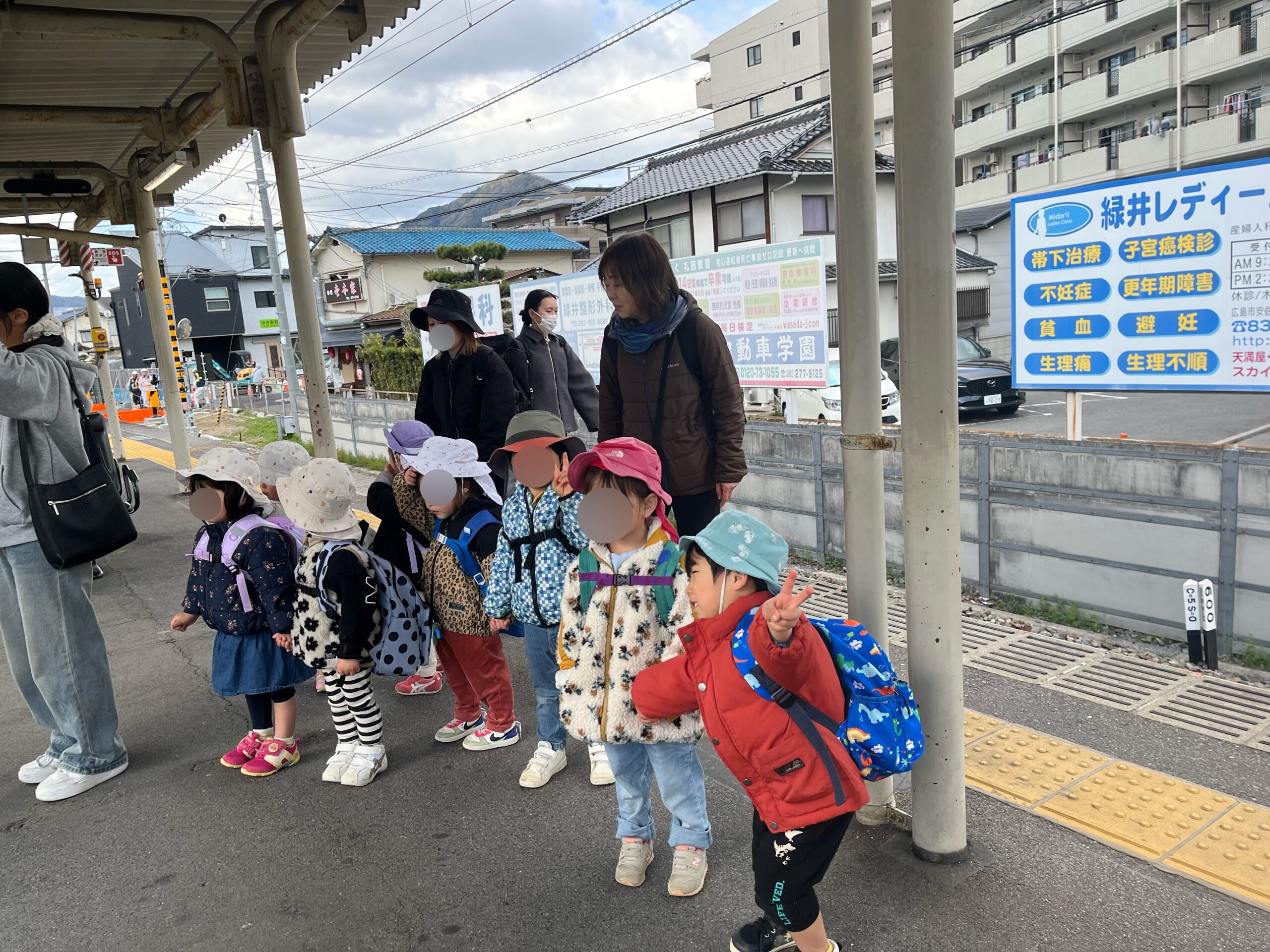 電車遠足（２歳児）