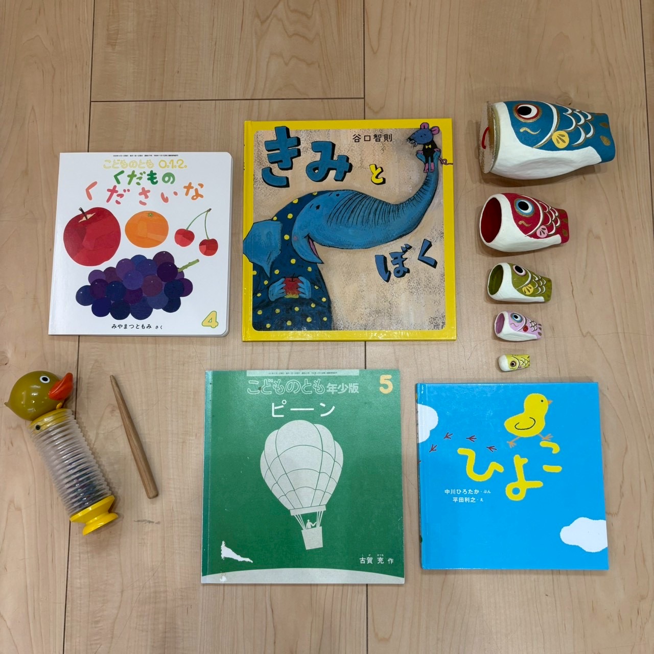 トトロさんとあそぼうの日