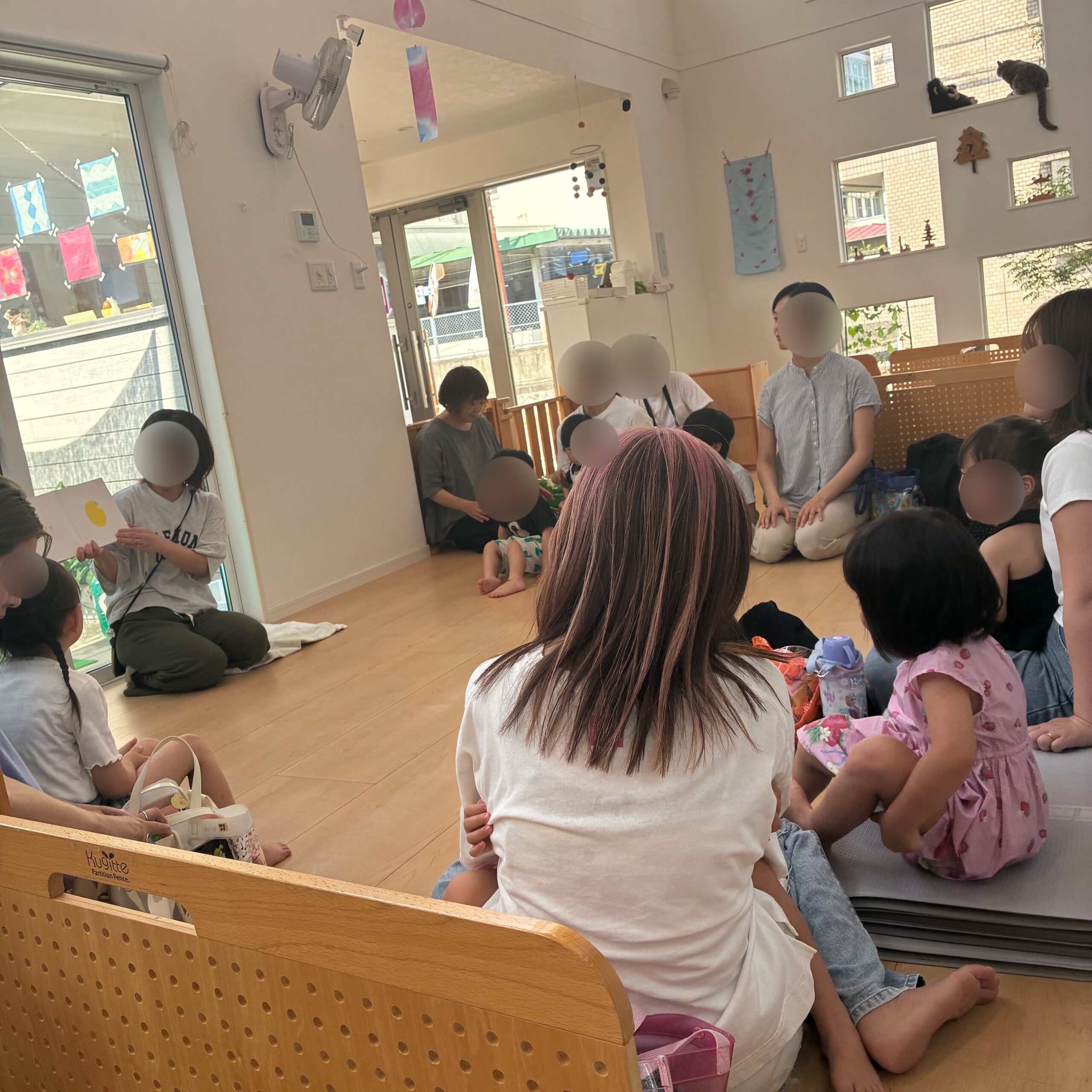 おかえりの会