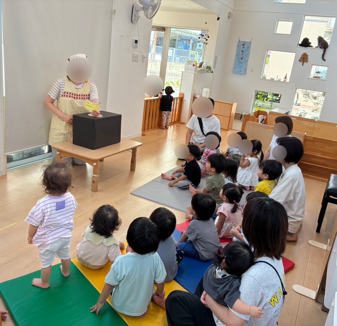 お楽しみの日