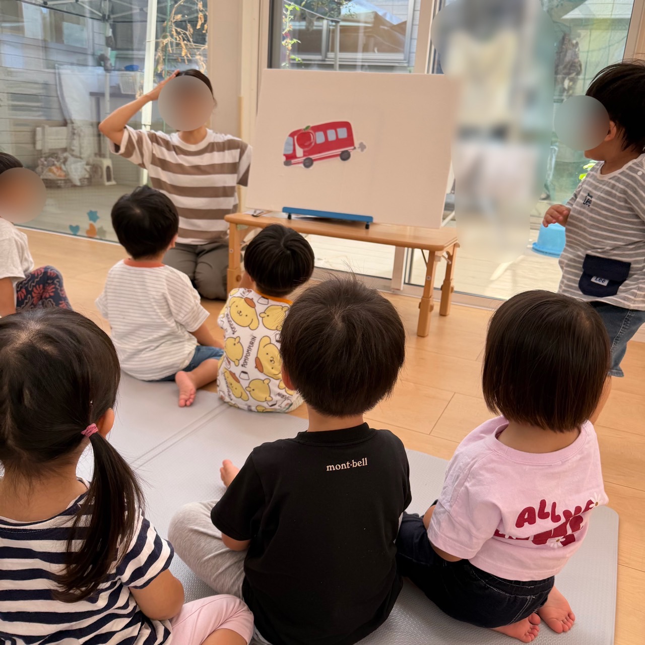 お楽しみの日
